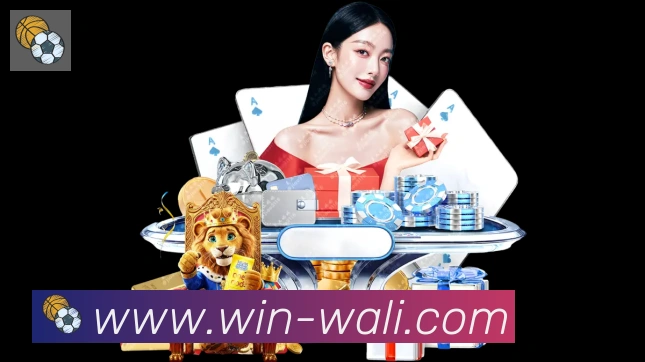 瓦力棋牌官网品牌故事