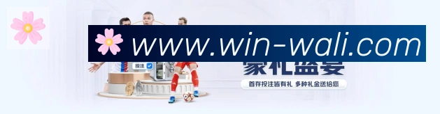 多端互动